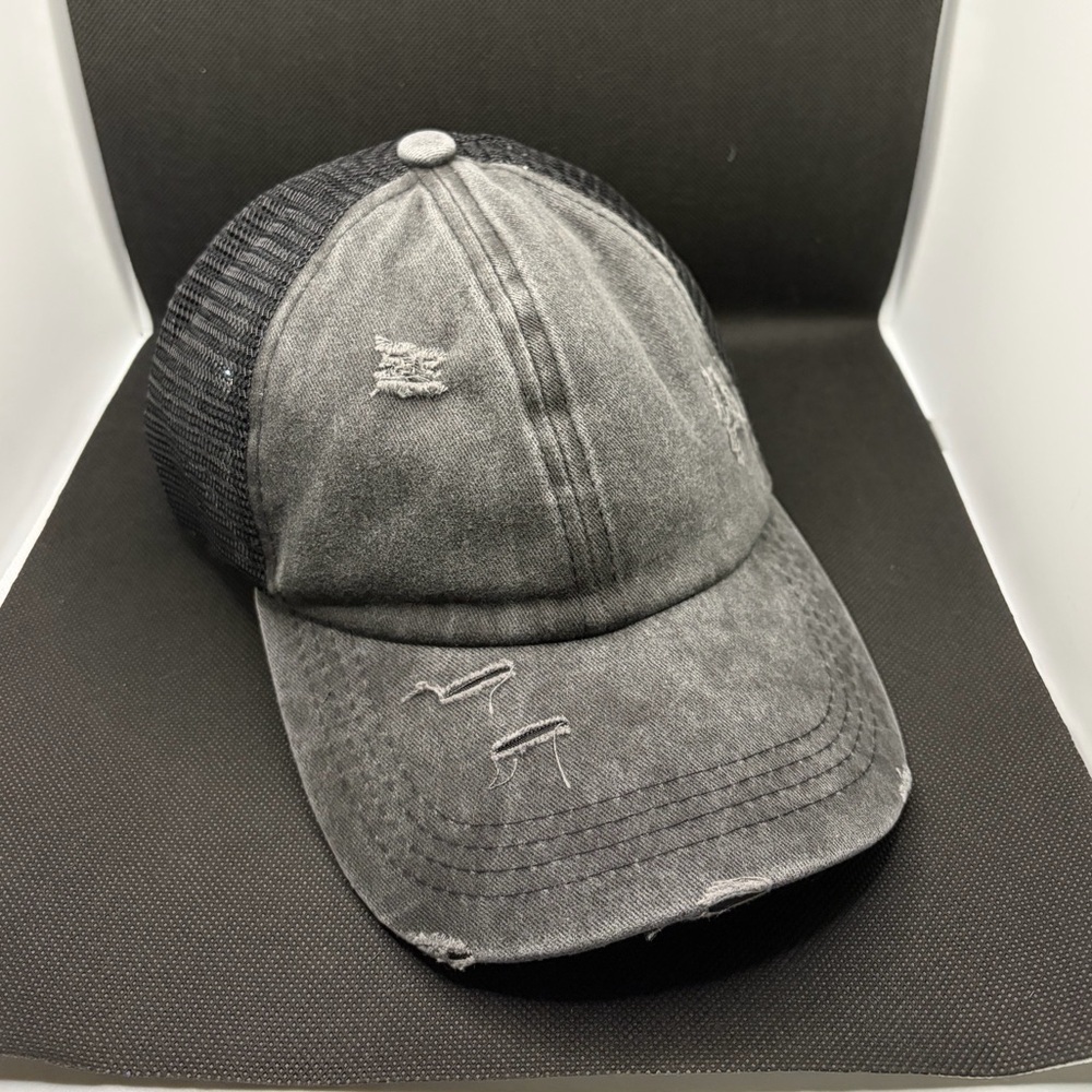 Distressed Dark Gray Adjustable Crisscross Ponytail Hat